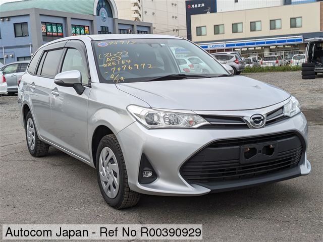 TOYOTA FIELDER EX 2020