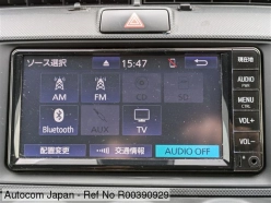 TOYOTA FIELDER EX 2020