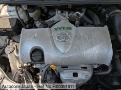 TOYOTA FIELDER X 2016