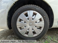 TOYOTA FIELDER X 2016