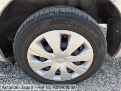 TOYOTA FIELDER X 2014
