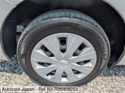 TOYOTA FIELDER X 2014