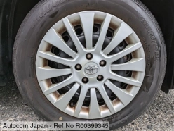 TOYOTA ALLION A18 2016