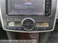 TOYOTA ALLION A18 2016