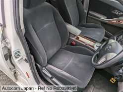 TOYOTA ALLION A18 2016