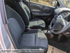 NISSAN MARCH S 2022