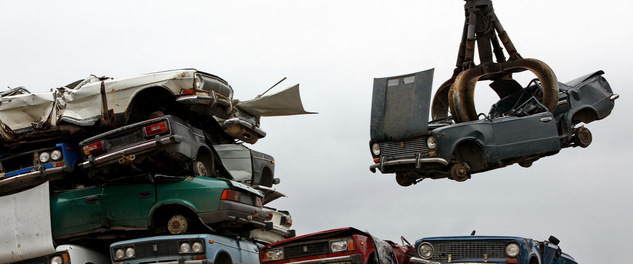 Площадка утилизации автомобилей
